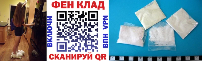 ОМГ ОМГ как зайти  Нестеров  АМФ 98% 