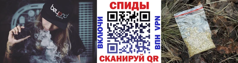 цена   Нестеров  omg зеркало  Бутират бутандиол 