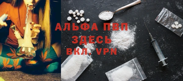 метадон Алексеевка