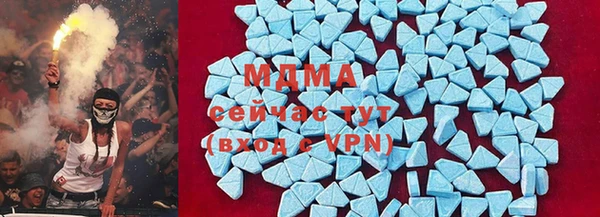 метадон Алексеевка