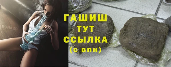 метадон Алексеевка