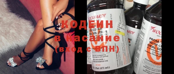 метадон Алексеевка