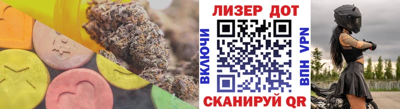 shop как зайти  Нестеров  ЛСД экстази кислота  купить наркотик 