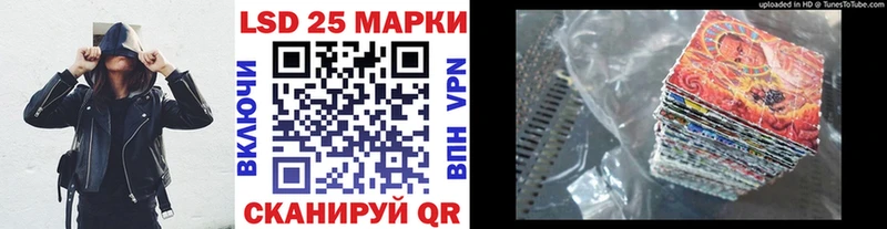 наркошоп  Нестеров  Марки NBOMe 1,8мг 
