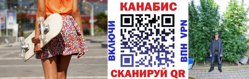 Бошки Шишки Ganja  сколько стоит  ссылка на мегу ССЫЛКА  Нестеров 